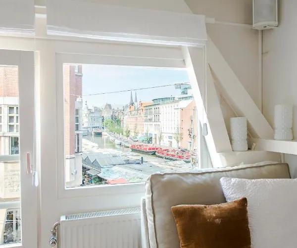 شقة The Catch أمستردام